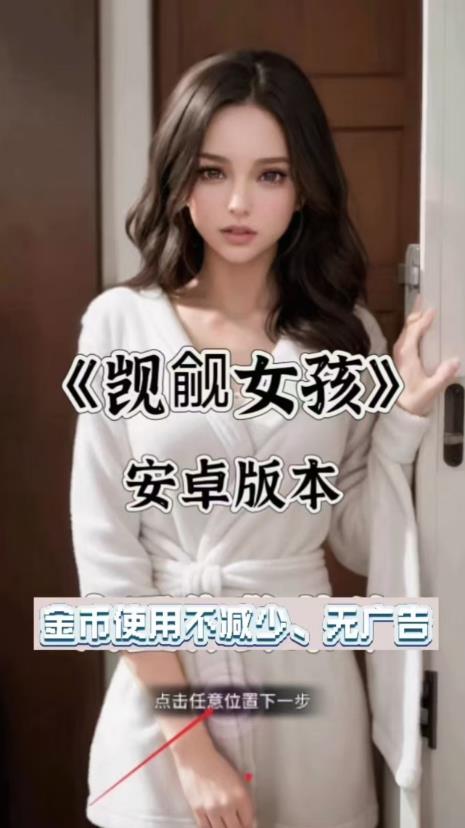 360截图20260516120927721.jpg