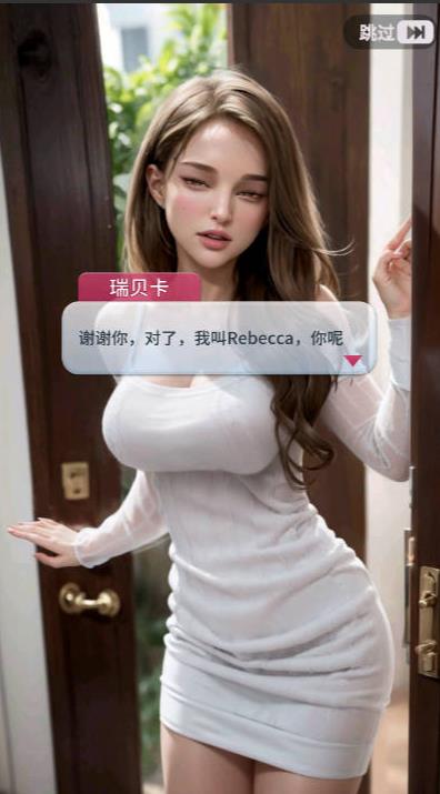 360截图20260516121006232.jpg
