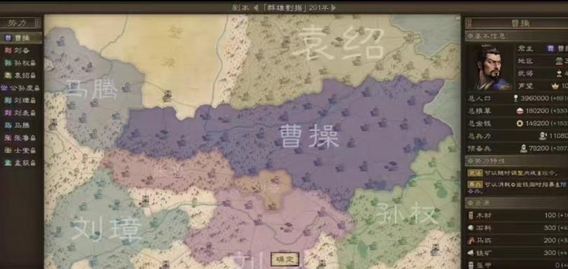 360截图20260516133440754.jpg