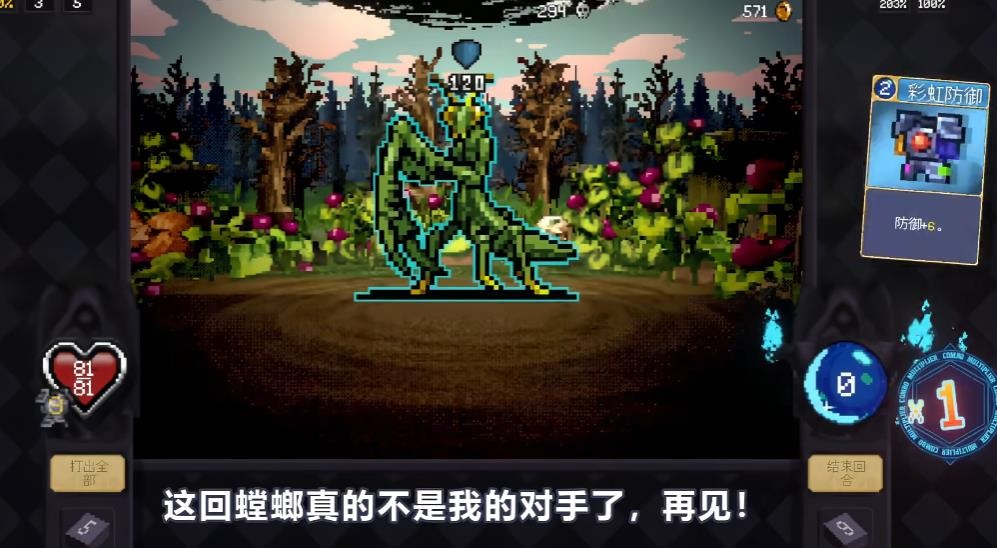 360截图20260516182509656.jpg