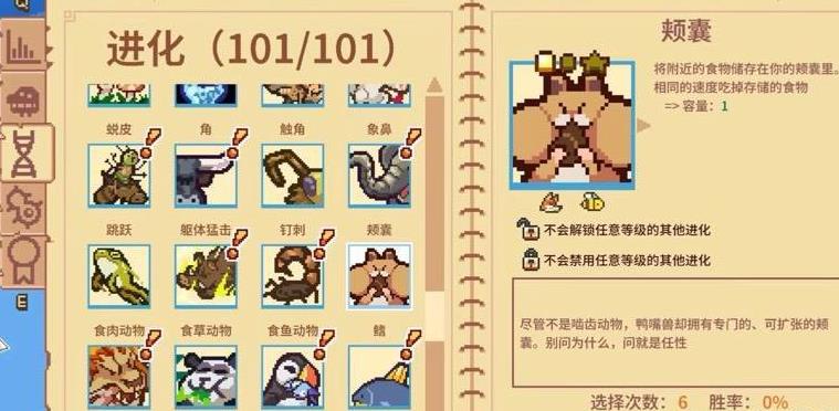 360截图20260517144215206.jpg