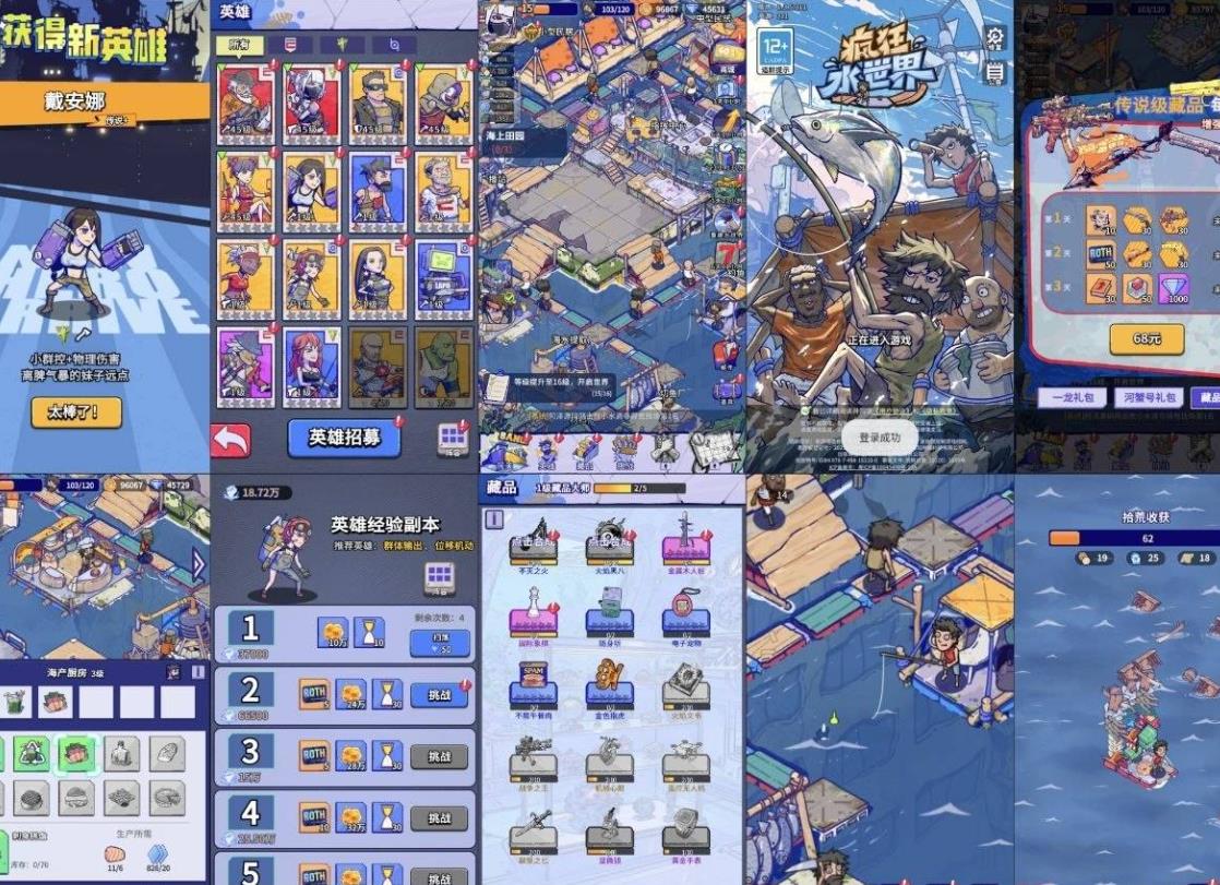 360截图20260517144501768.jpg