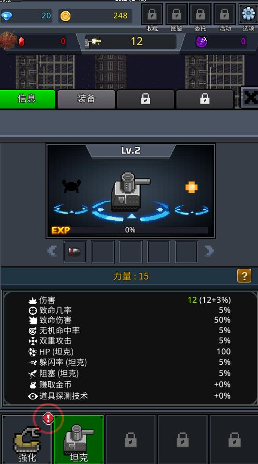 360截图20260517153921497.jpg