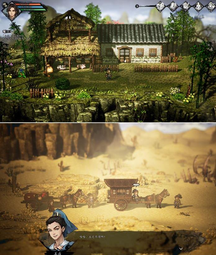 热门【逸剑风云】决跨端畅玩，PC+手机双版本，自由探索江湖世界