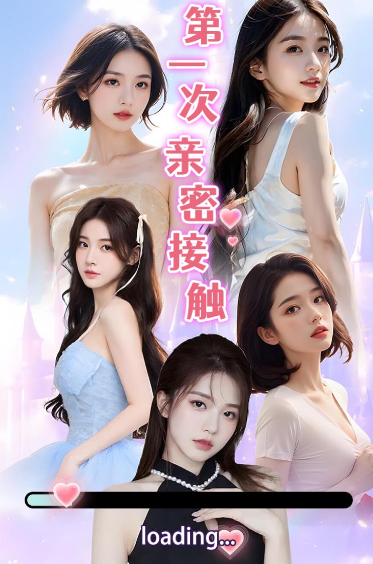 360截图20260520160406920.jpg