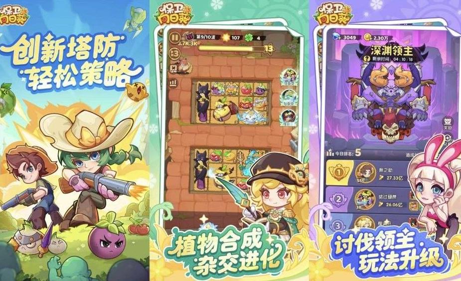 360截图20260522122002190.jpg