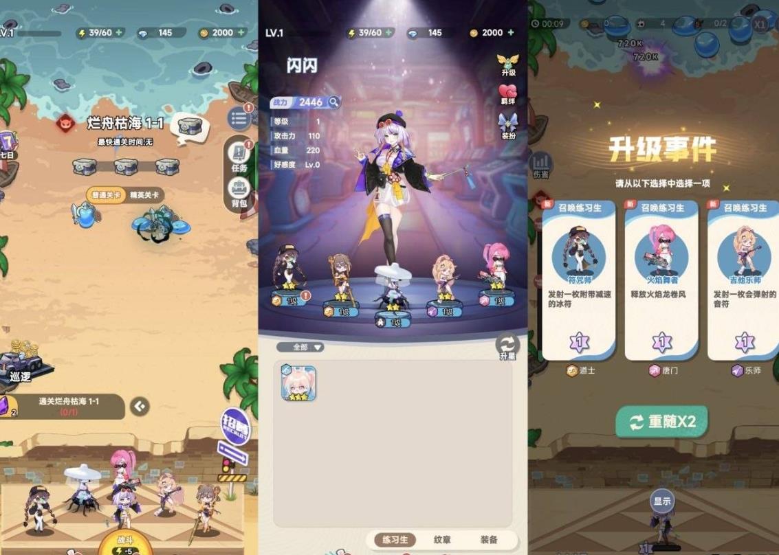 360截图20260523122054175.jpg