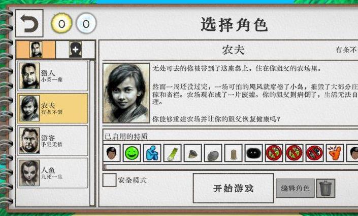 360截图20260602121015653.jpg