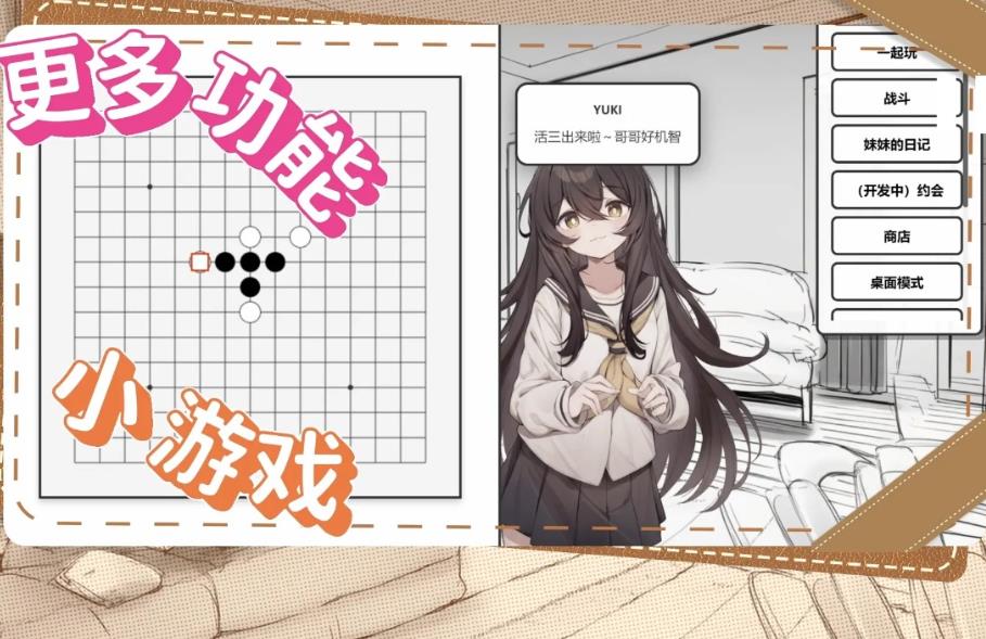 360截图20260603131411819.jpg