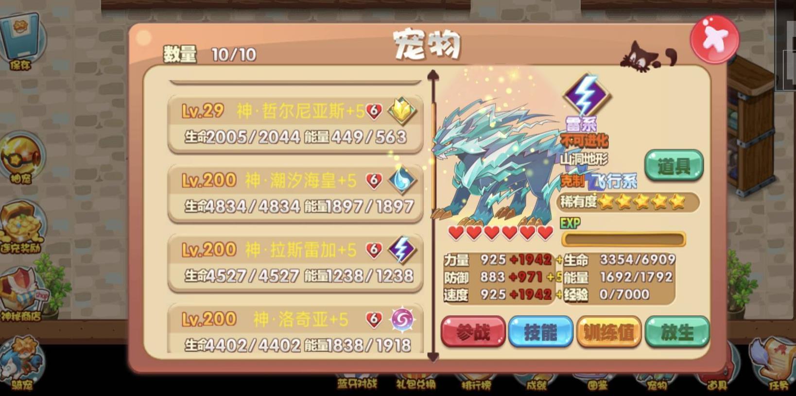 360截图20260603132612339.jpg