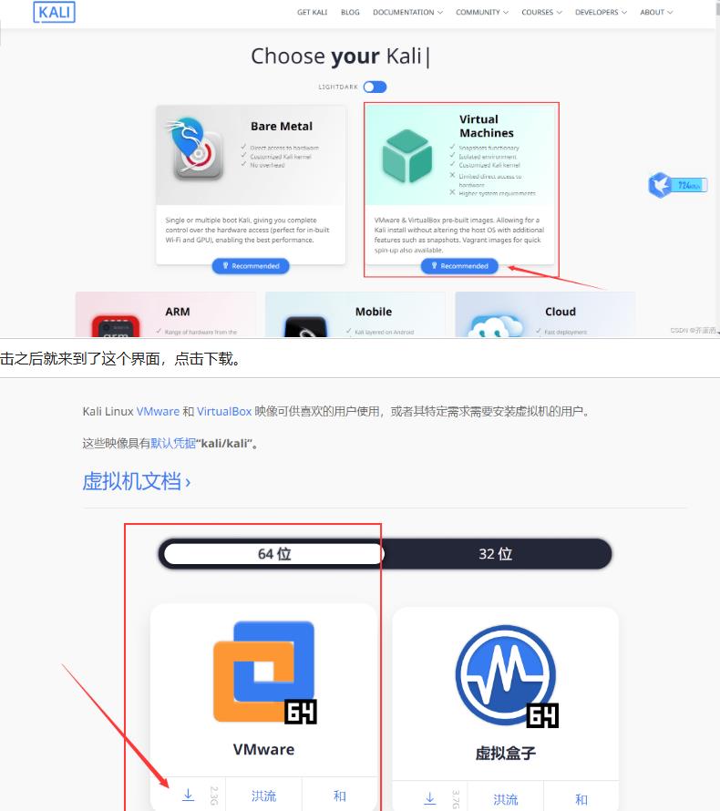 360截图20260604170035243.jpg