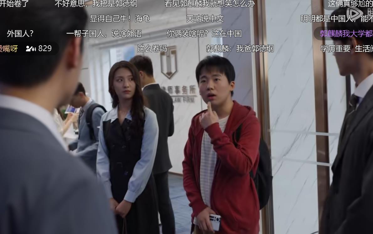 360截图20260604203520764.jpg