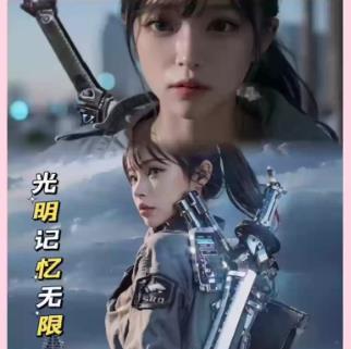 360截图20260604230351001.jpg