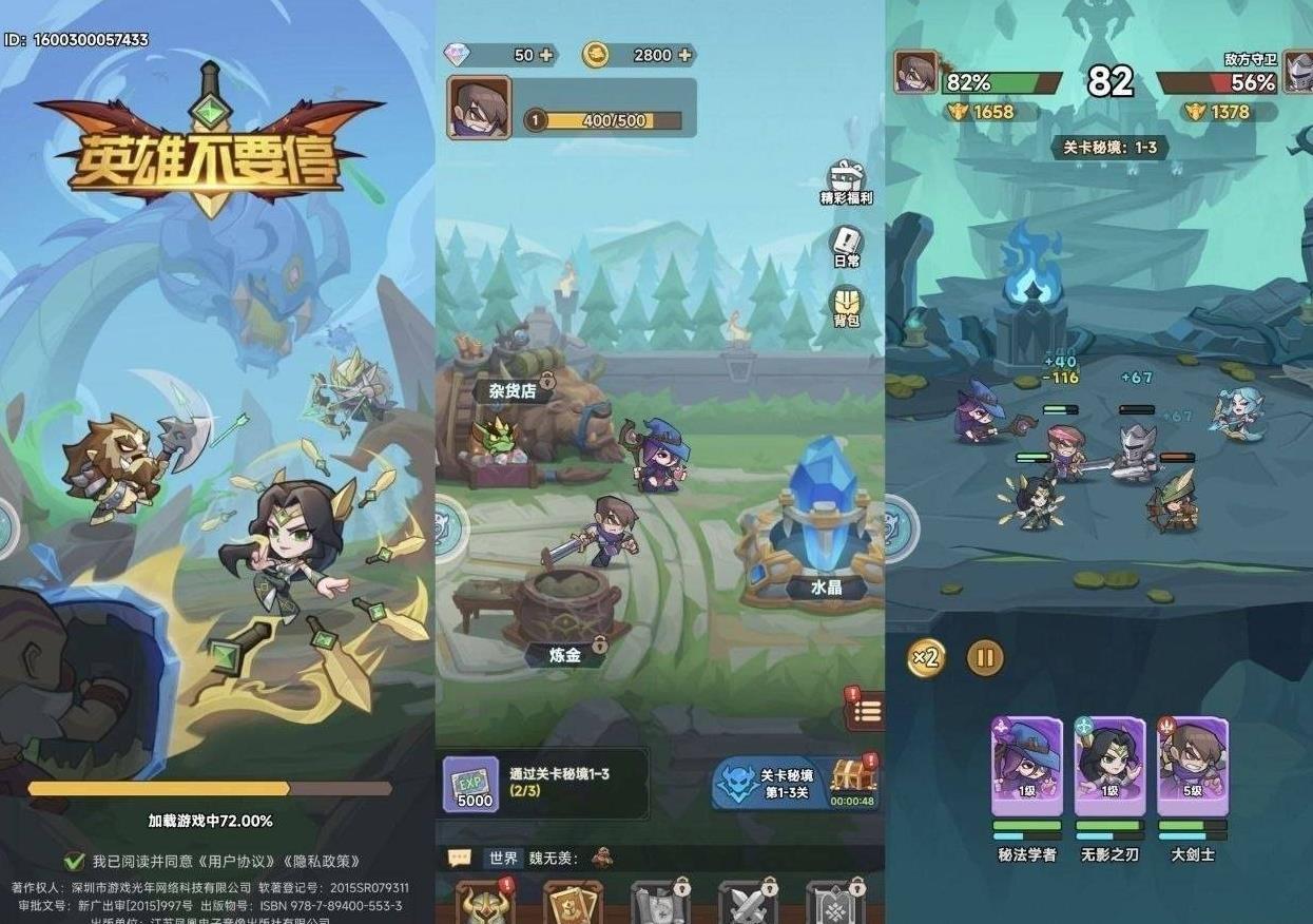 360截图20260605110446879.jpg
