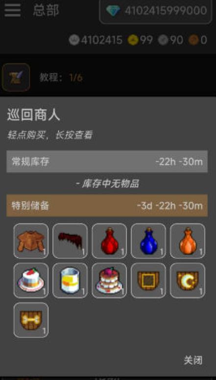 360截图20260605112019872.jpg