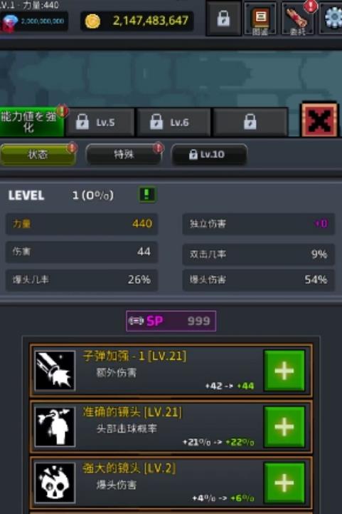 360截图20260605112721303.jpg
