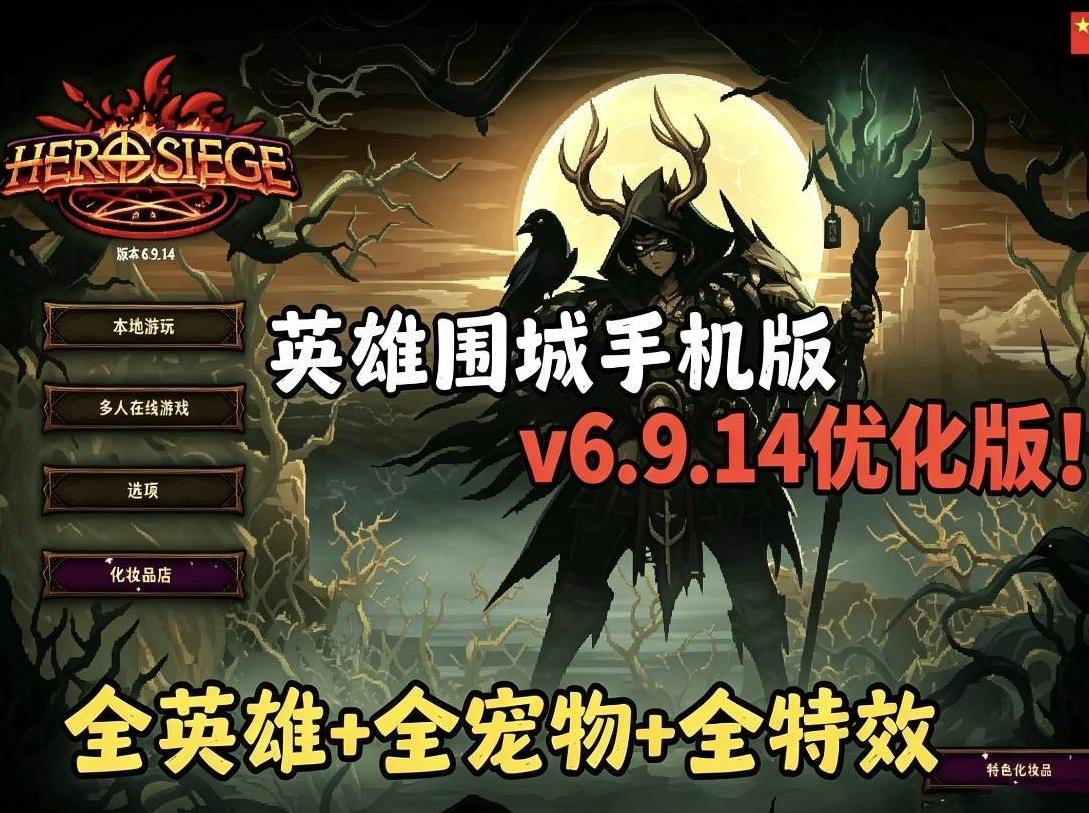 360截图20260608171303429.jpg
