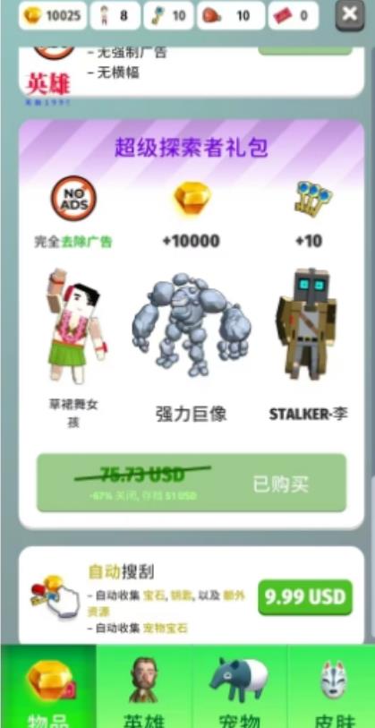 360截图20260610130321118.jpg
