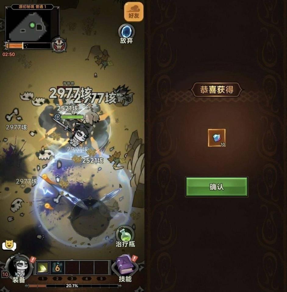 360截图20260615120802417.jpg