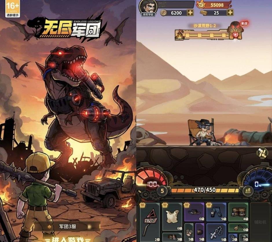 360截图20260621165229706.jpg