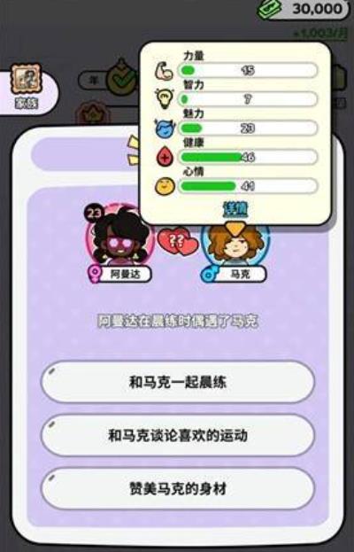 360截图20260621170111999.jpg