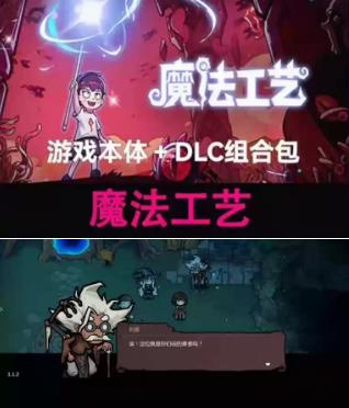 360截图20260623225218400.jpg