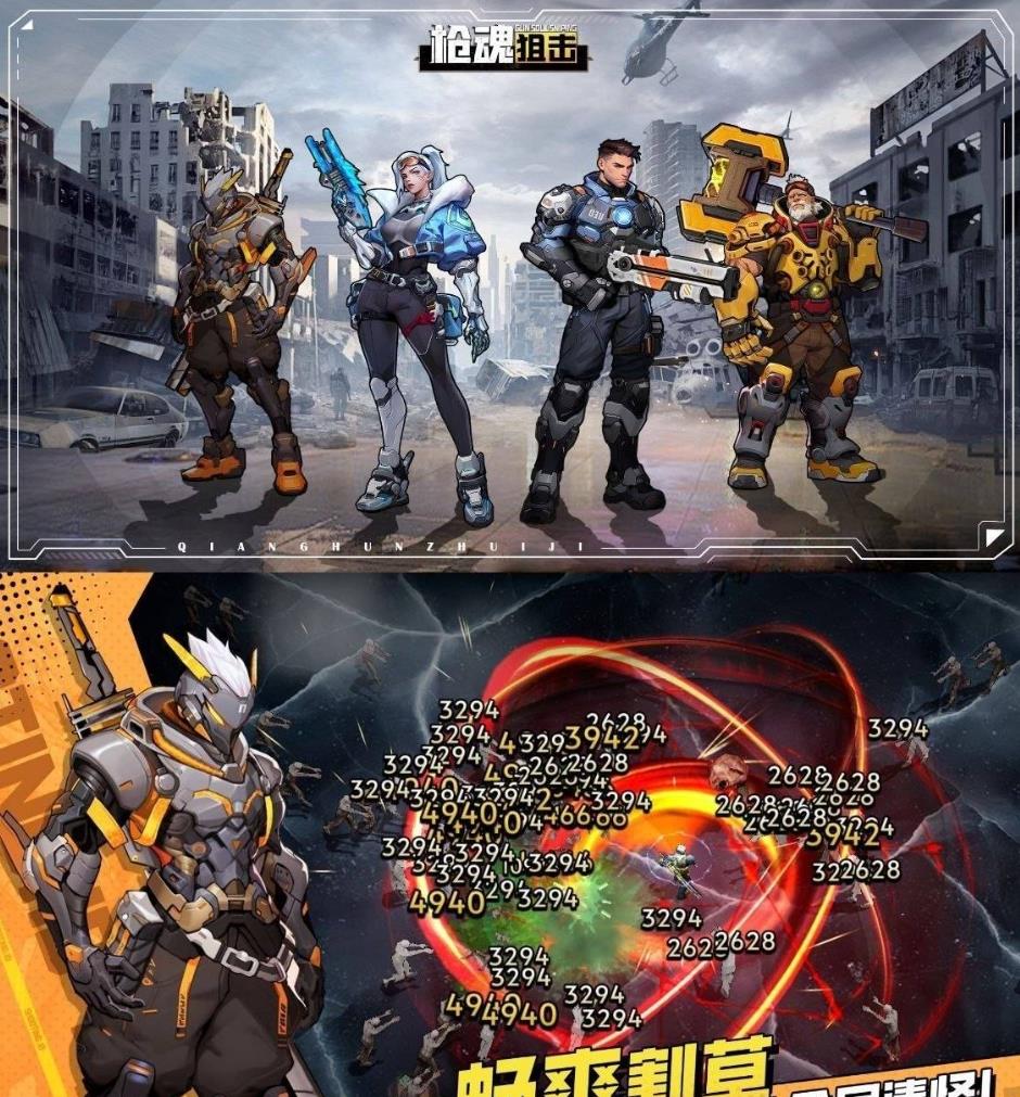360截图20260701103740206.jpg