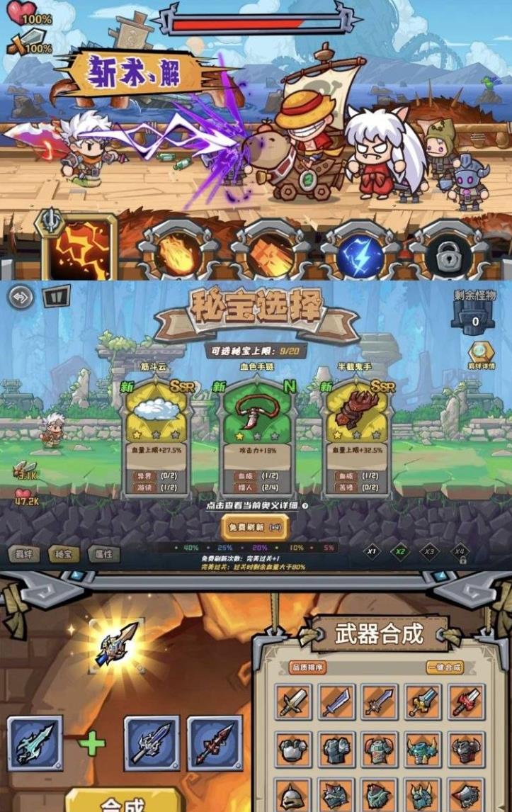 360截图20260701104026985.jpg