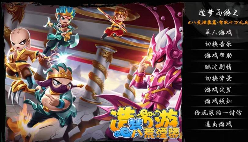 360截图20260701163811182.jpg