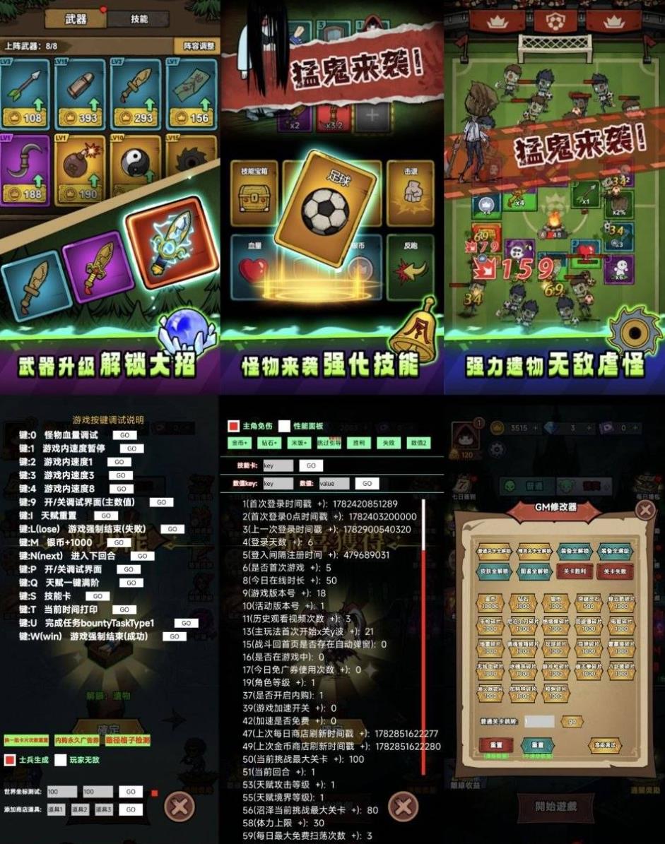 360截图20260702111032561.jpg