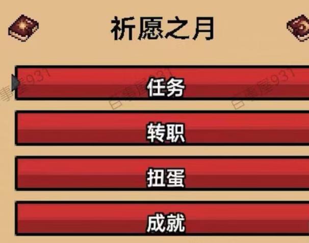 360截图20260702161623822.jpg