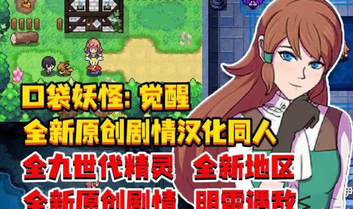 360截图20260702161649229.jpg