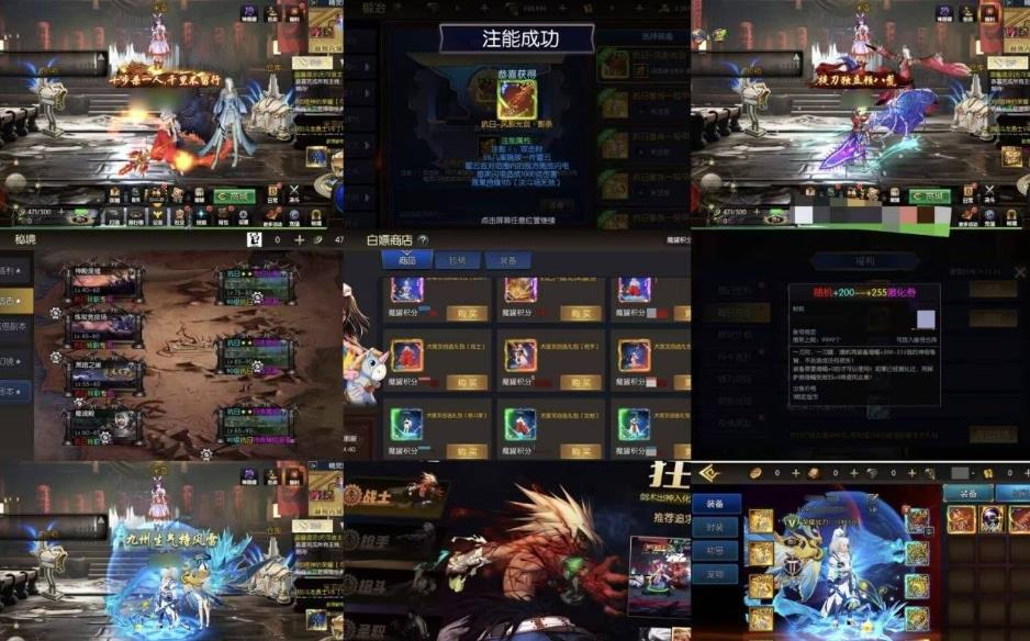 360截图20260706184802007.jpg