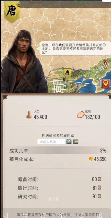 81.jpg