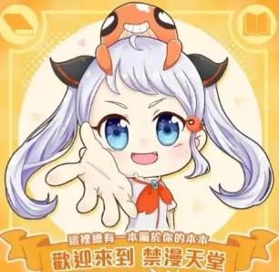 360截图20260718000553983.jpg