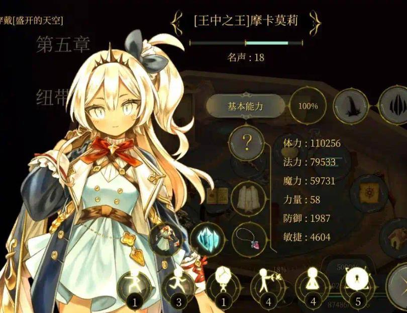 360截图20260728153924983.jpg