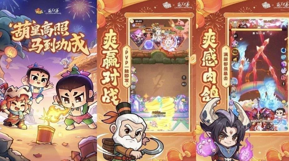 360截图20260729164328046.jpg