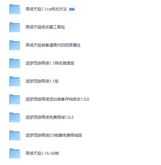 360截图20260729215420529.jpg