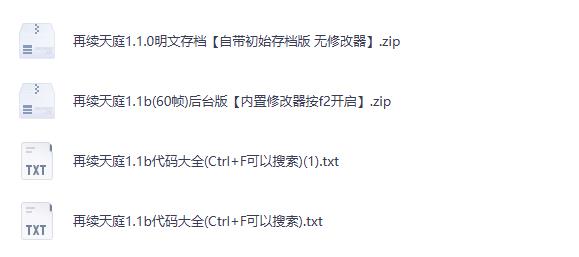 360截图20260730133318809.jpg