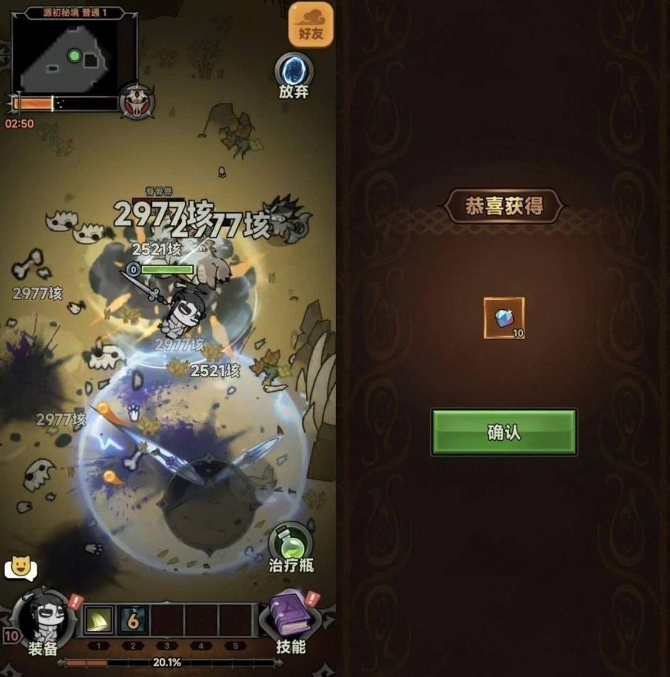 360截图20260803113720705.jpg