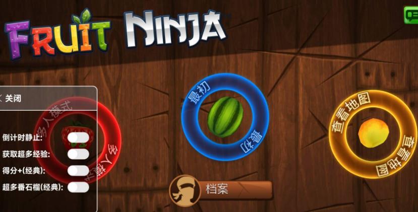 360截图20260808144125839.jpg