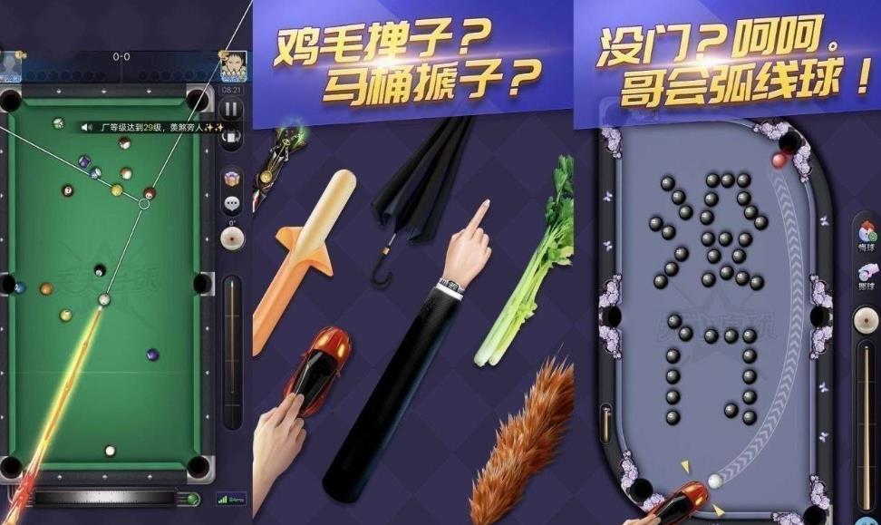 360截图20260812123036456.jpg