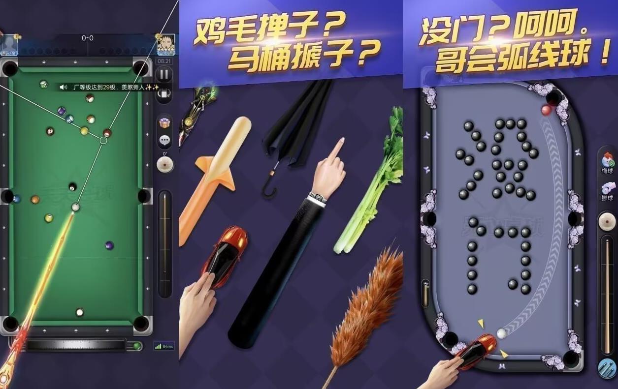 360截图20260817131012519.jpg