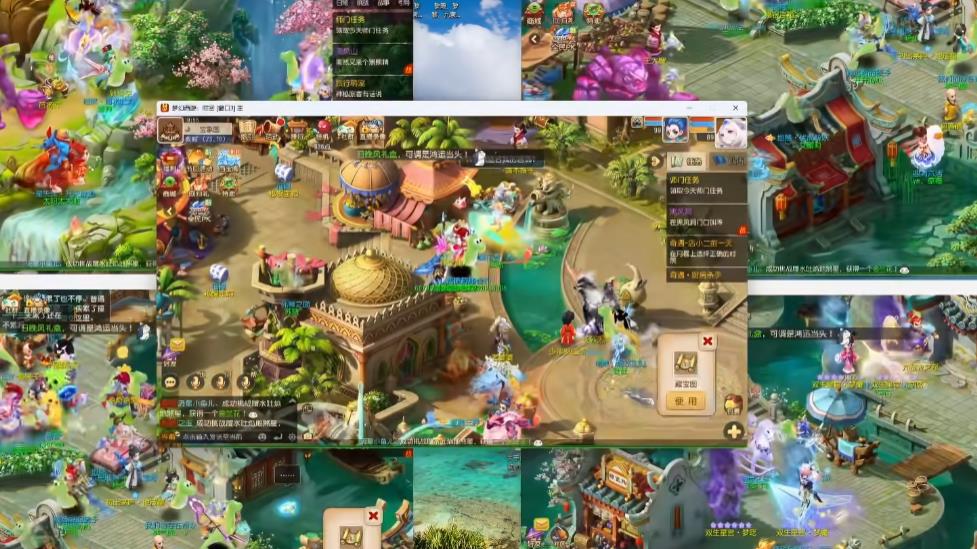 360截图20260825215721560.jpg