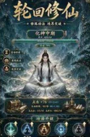 360截图20260826104401900.jpg