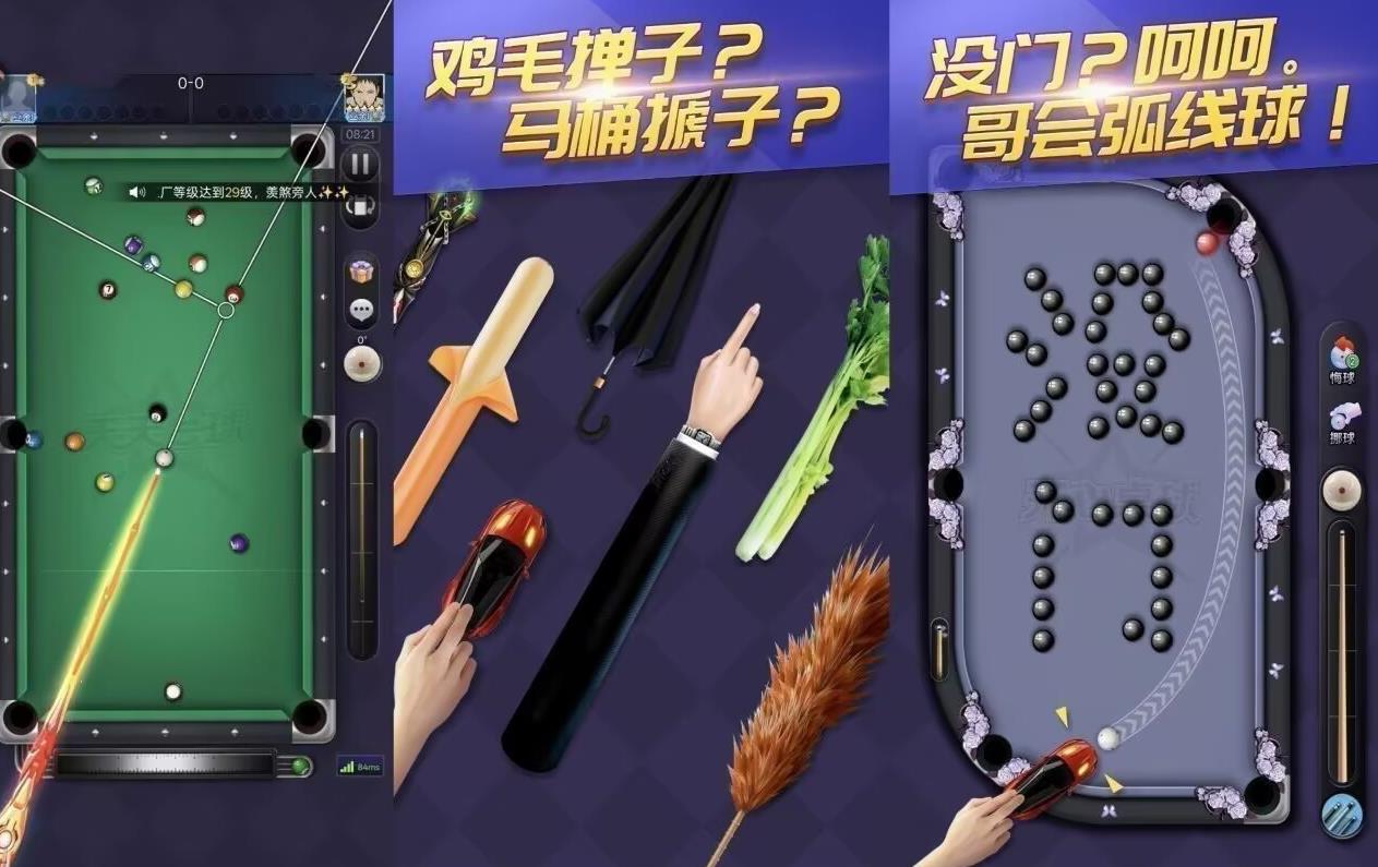 360截图20260904162037754.jpg