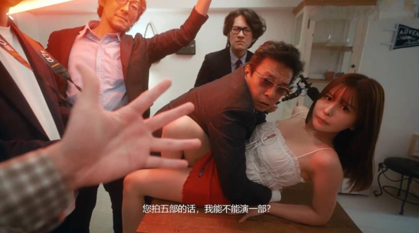 360截图20260904163314211.jpg