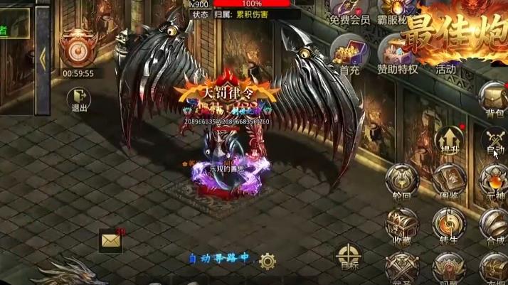 360截图20260909113026406.jpg