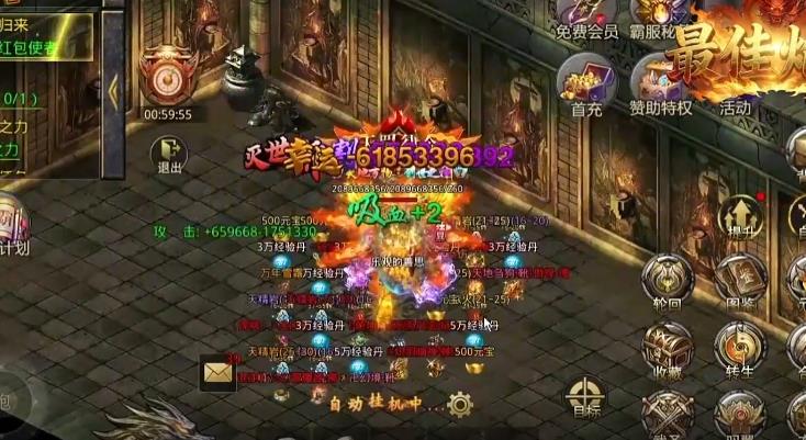 360截图20260909113034025.jpg
