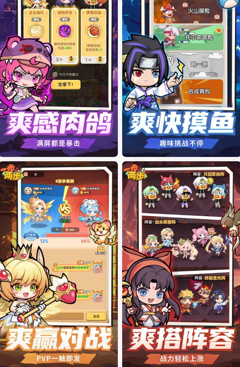 360截图20260922130934319.jpg
